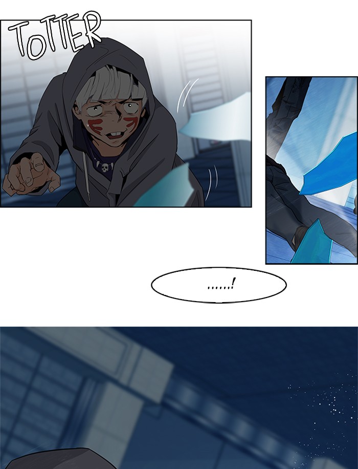 Read Dice en Manga Online