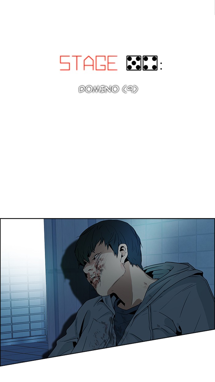 Read Dice en Manga Online