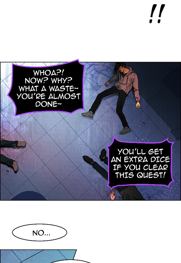 Read Dice en Manga Online
