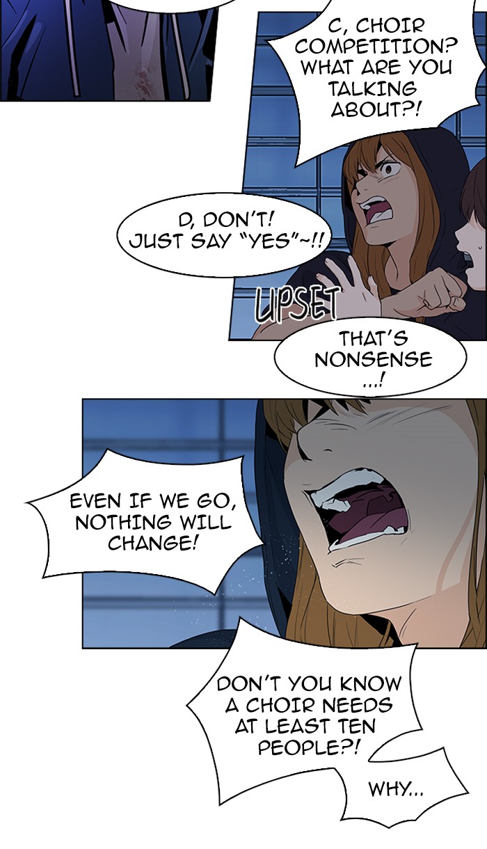 Read Dice en Manga Online