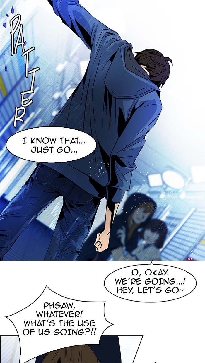 Read Dice en Manga Online
