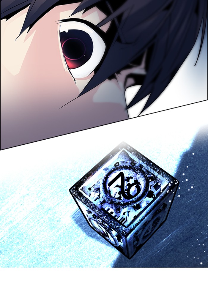 Read Dice en Manga Online