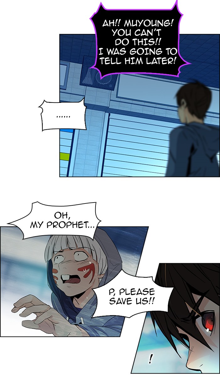 Read Dice en Manga Online