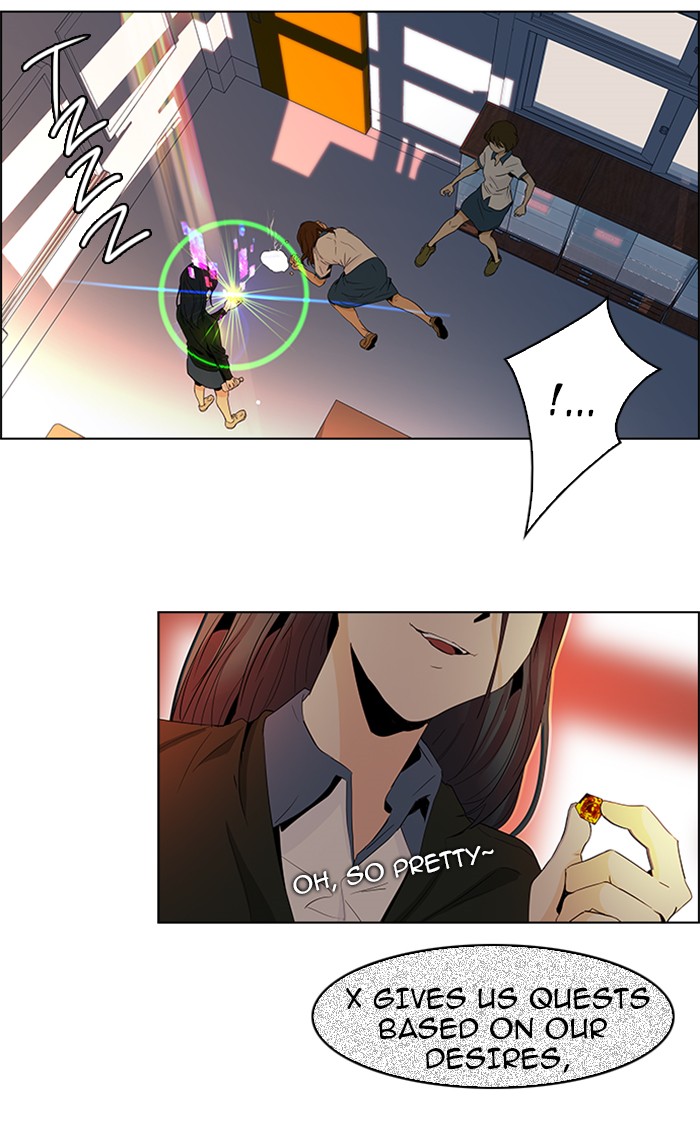 Read Dice en Manga Online
