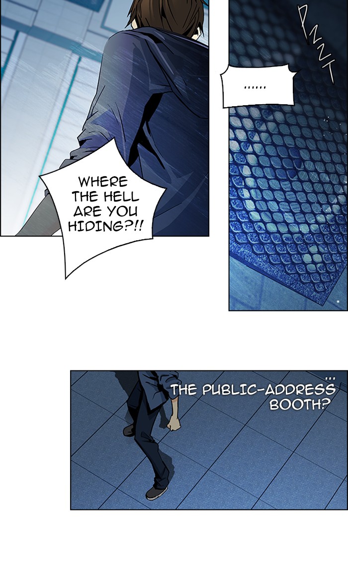 Read Dice en Manga Online