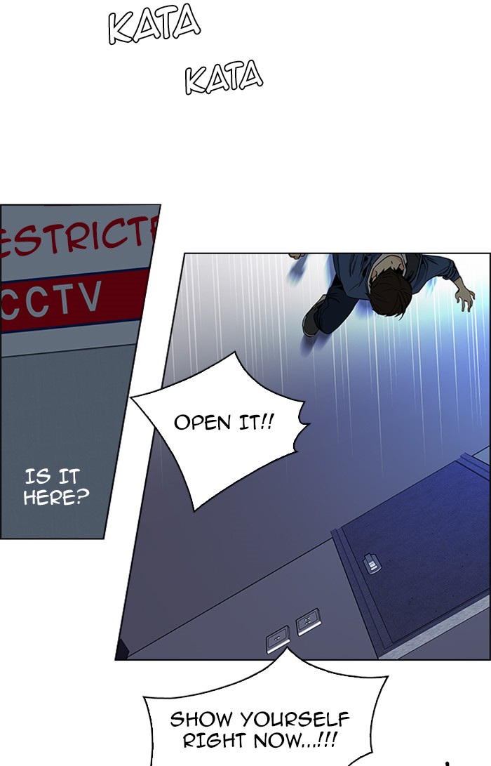Read Dice en Manga Online