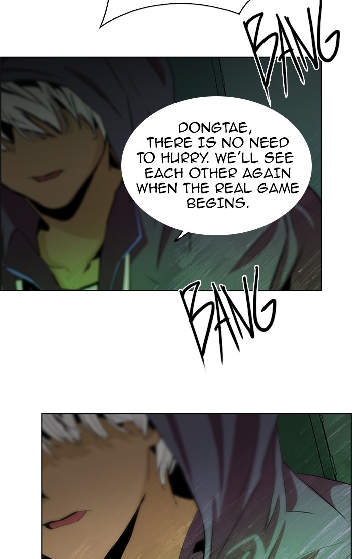 Read Dice en Manga Online