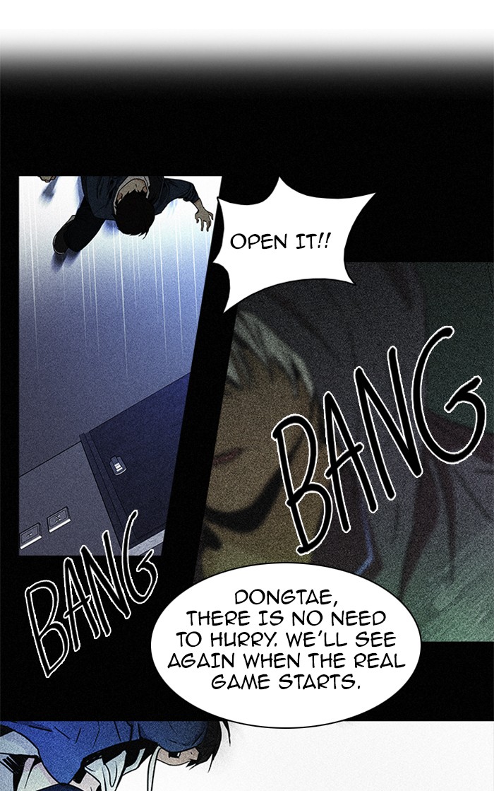 Read Dice en Manga Online