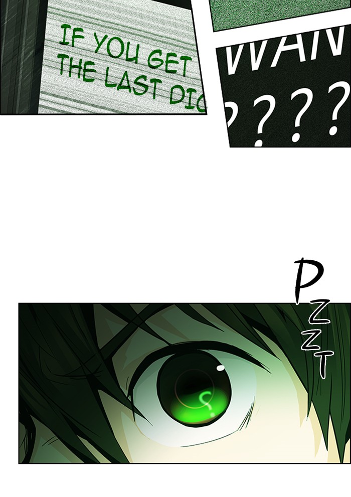 Read Dice en Manga Online