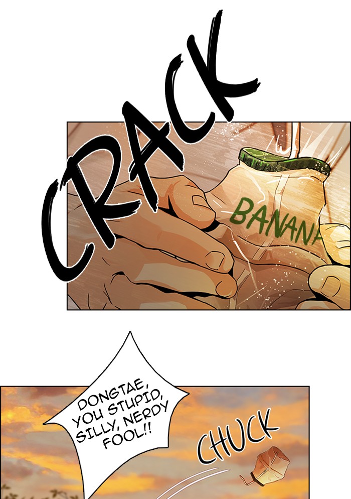 Read Dice en Manga Online