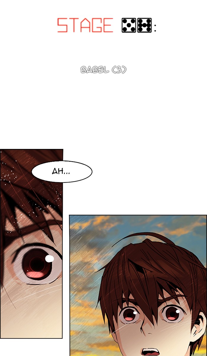 Read Dice en Manga Online