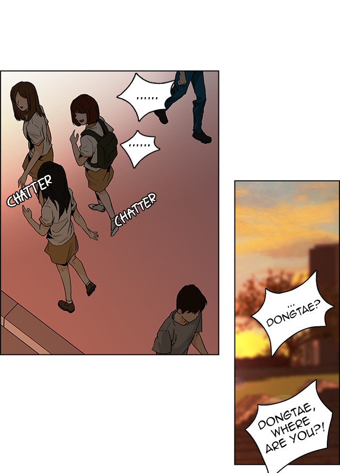 Read Dice en Manga Online