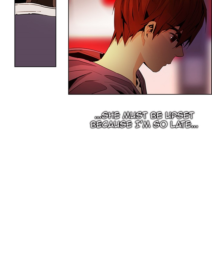 Read Dice en Manga Online