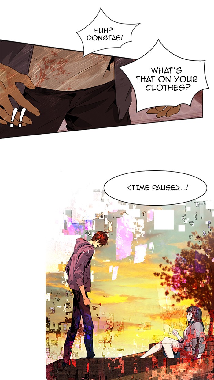 Read Dice en Manga Online