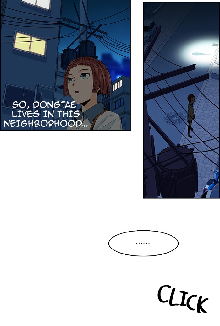 Read Dice en Manga Online