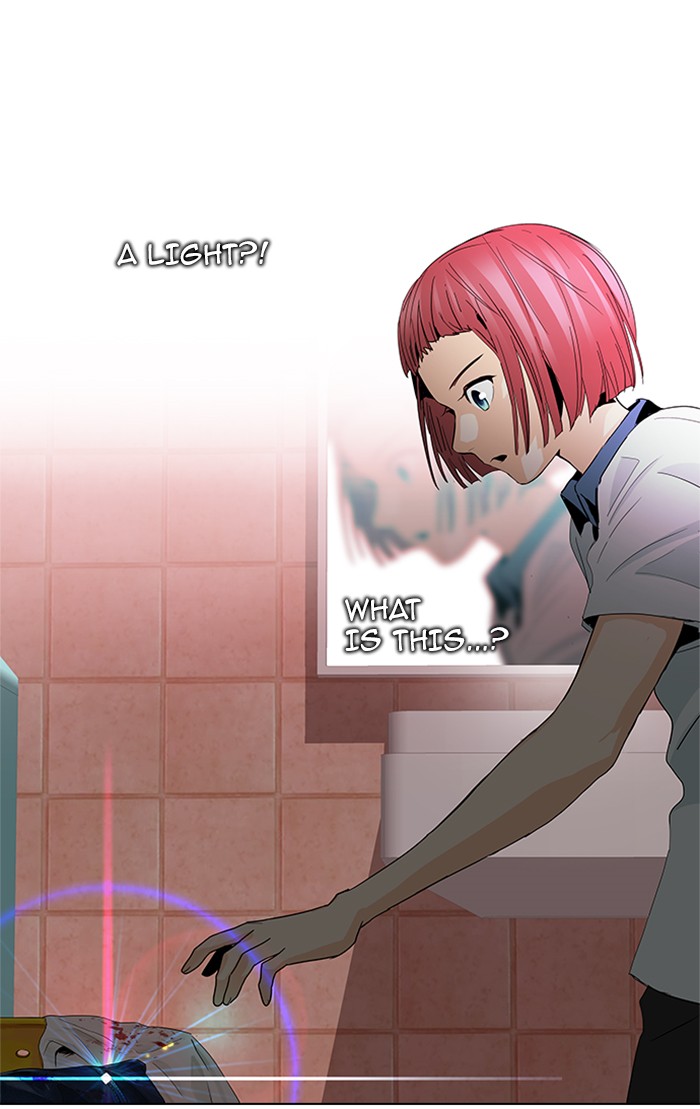 Read Dice en Manga Online