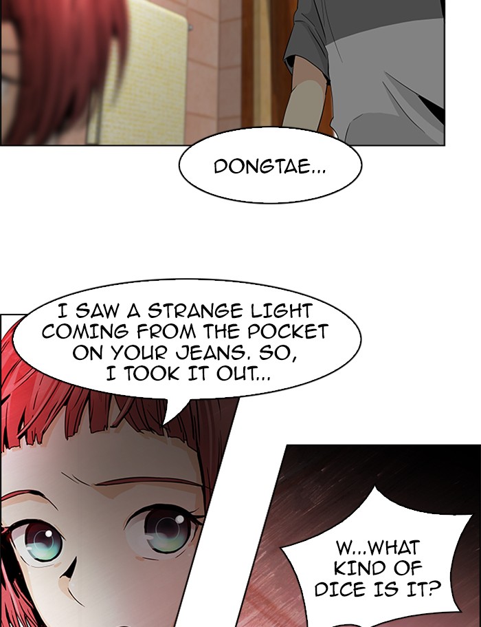 Read Dice en Manga Online