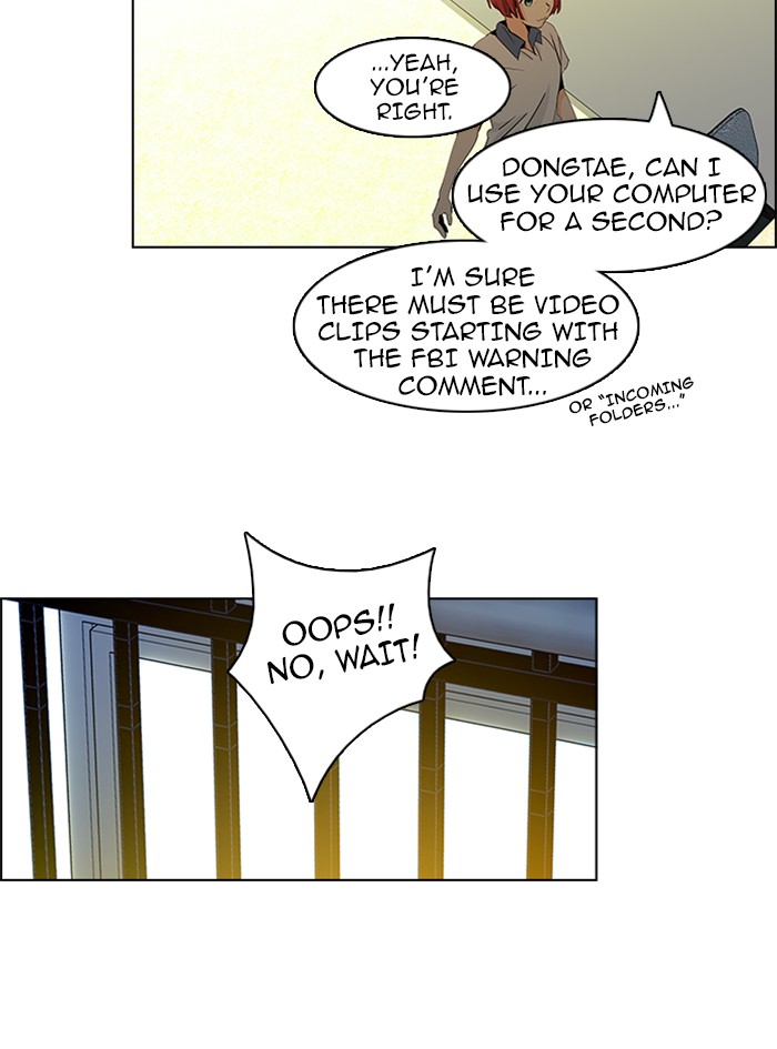 Read Dice en Manga Online