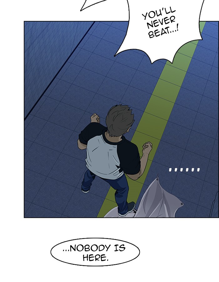 Read Dice en Manga Online