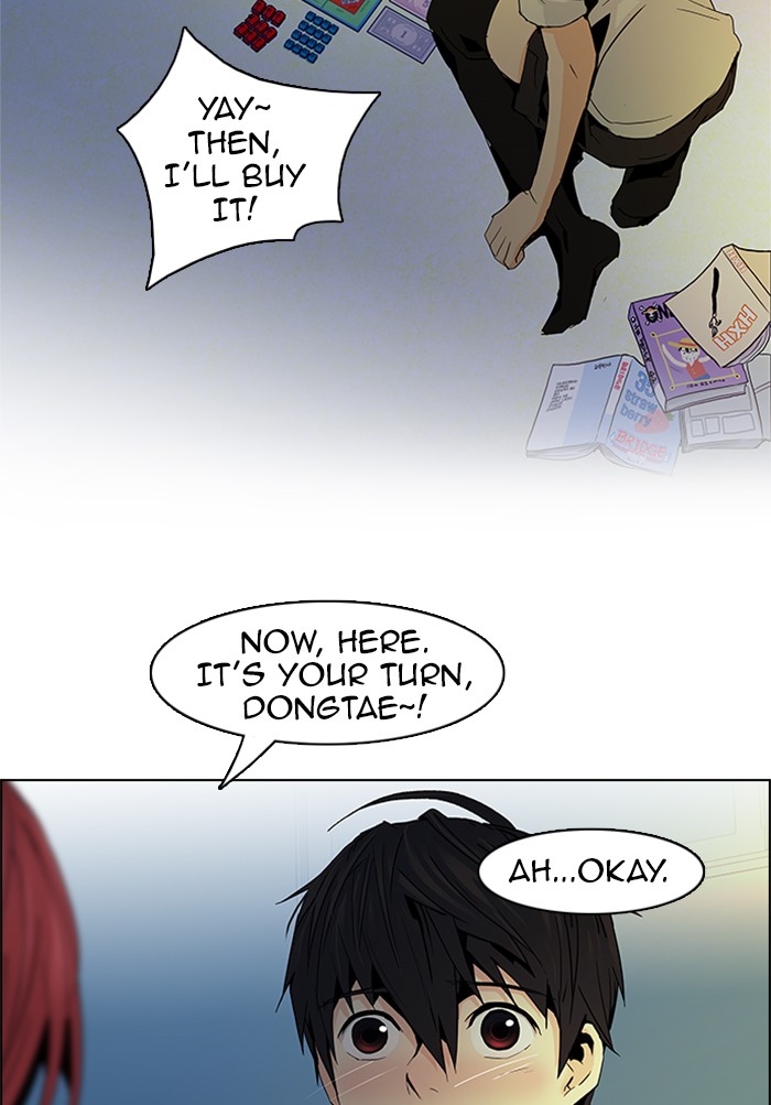 Read Dice en Manga Online