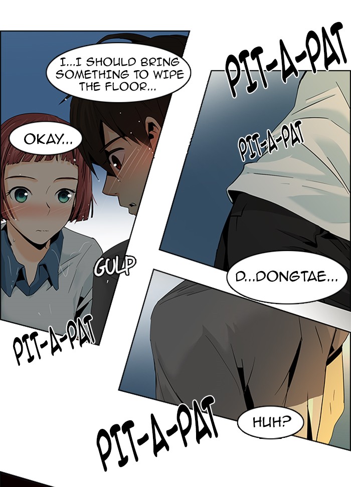 Read Dice en Manga Online