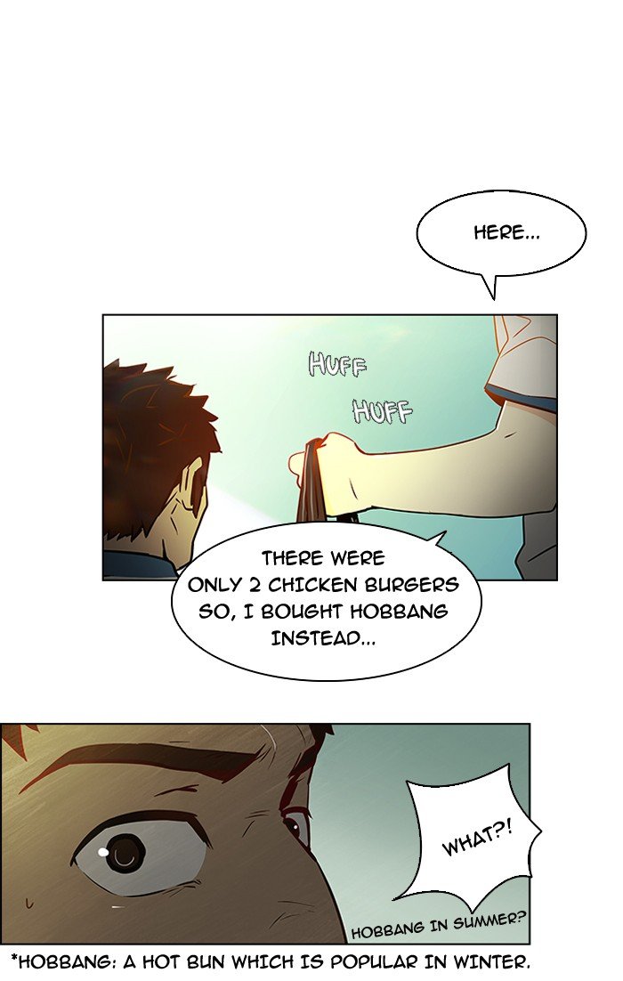 Read Dice en Manga Online