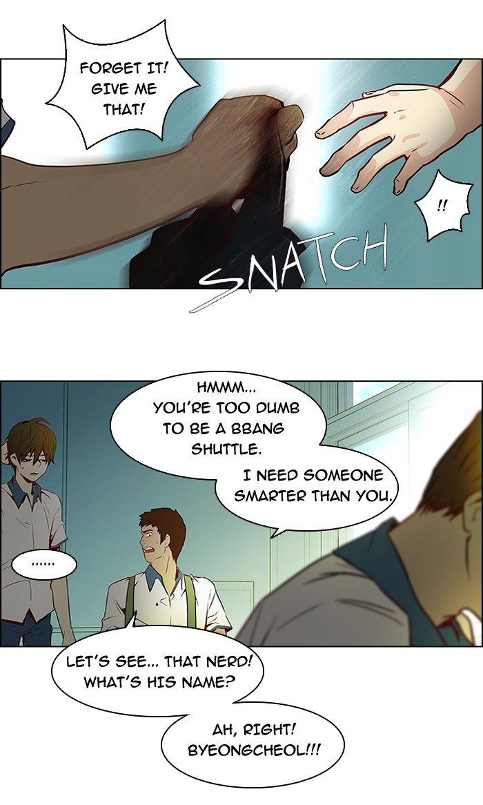 Read Dice en Manga Online