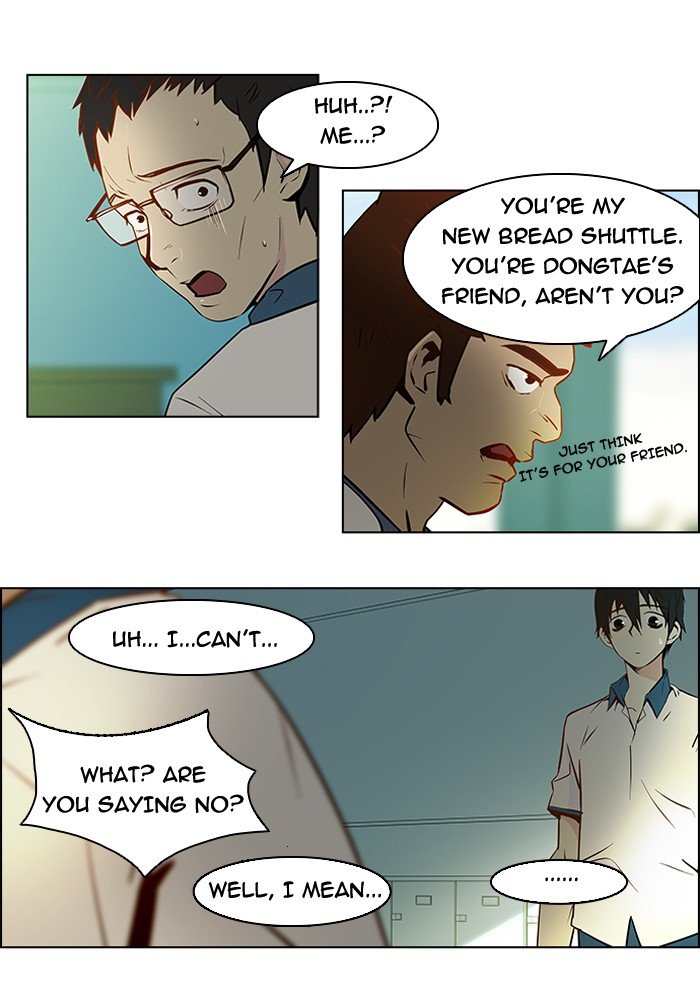 Read Dice en Manga Online