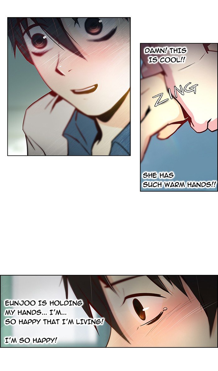 Read Dice en Manga Online