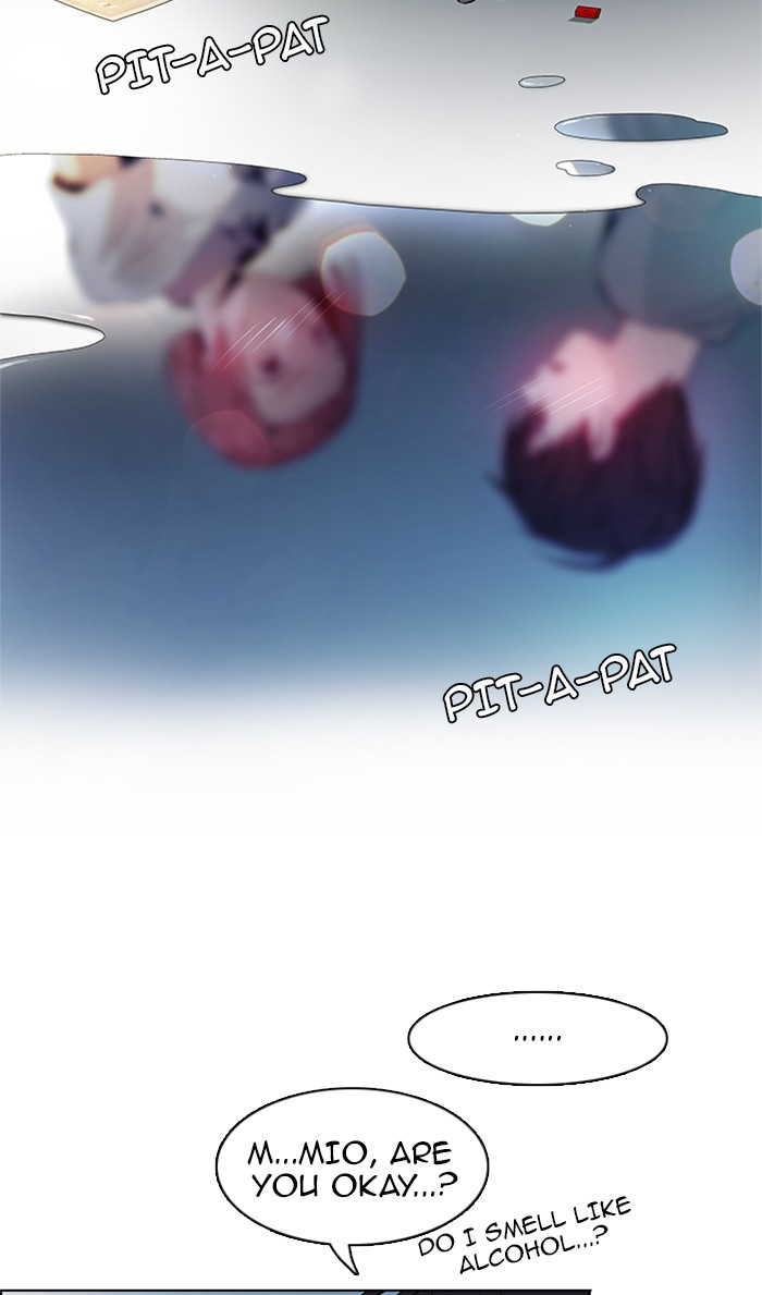 Read Dice en Manga Online