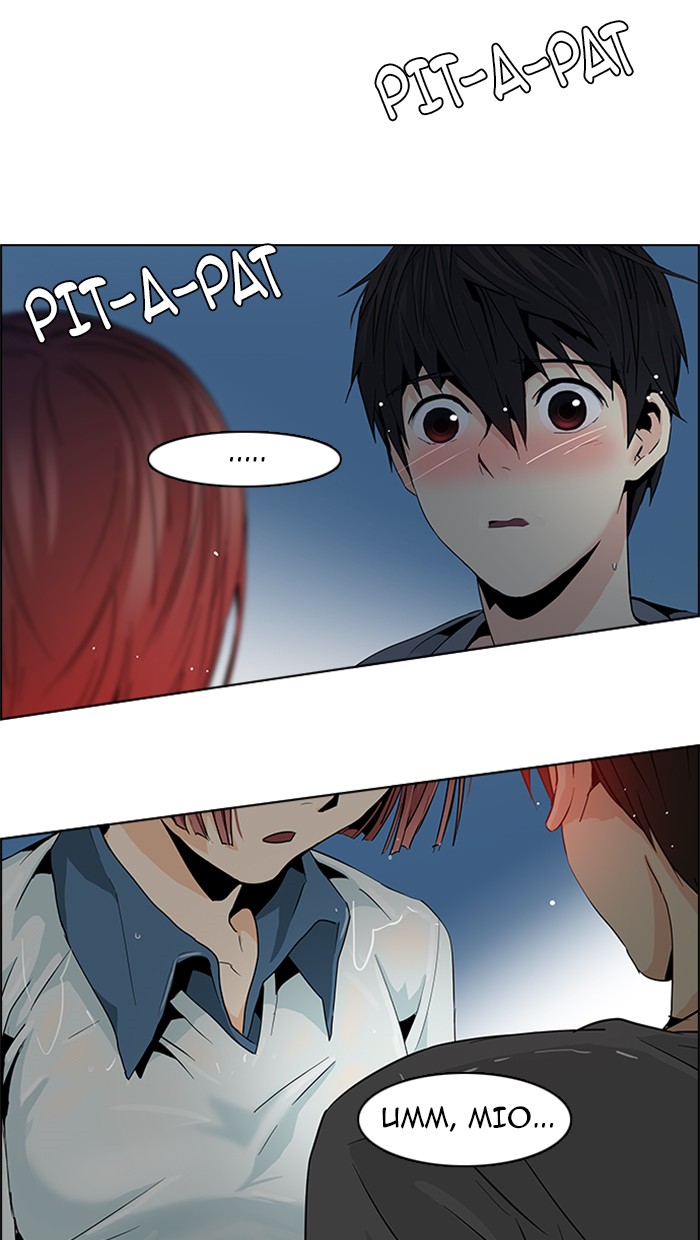 Read Dice en Manga Online