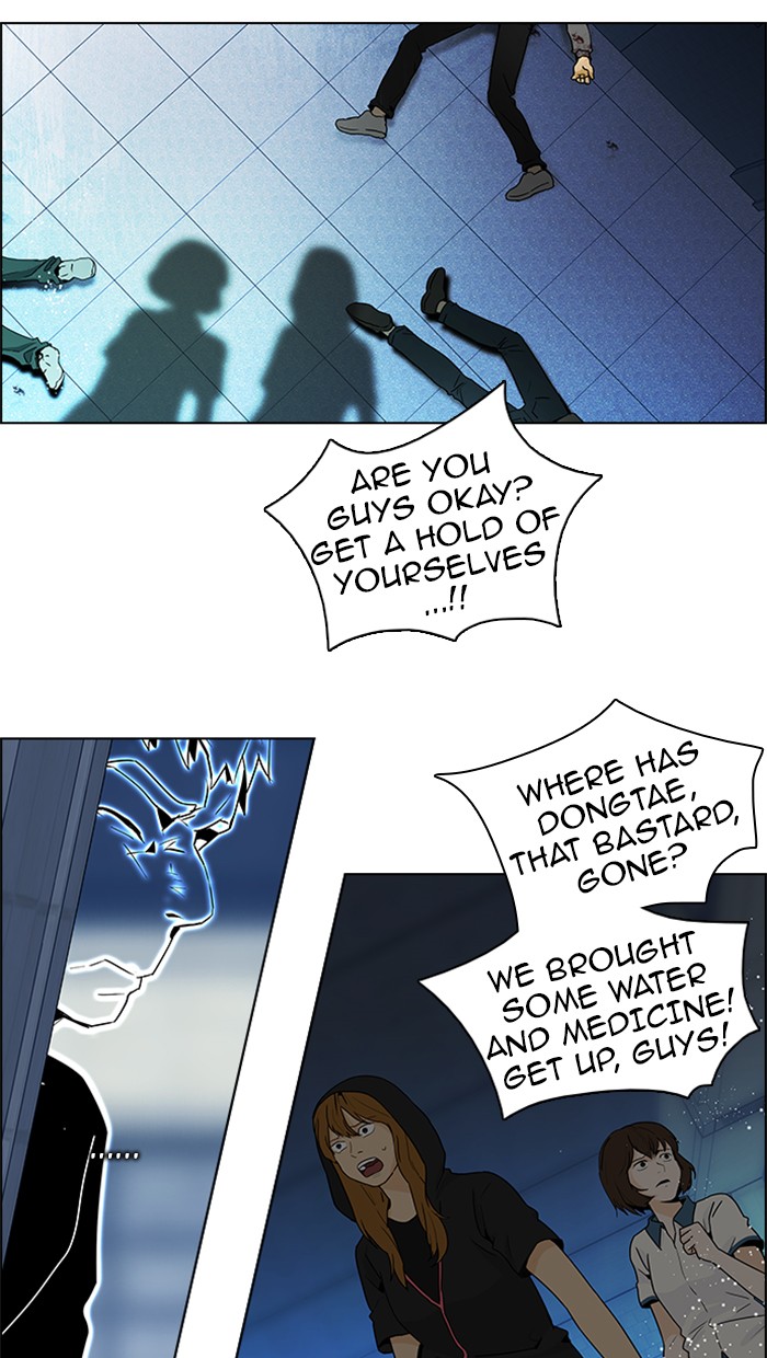 Read Dice en Manga Online