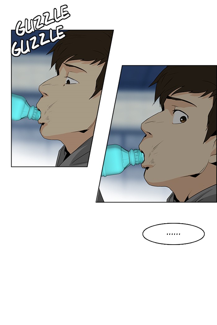 Read Dice en Manga Online