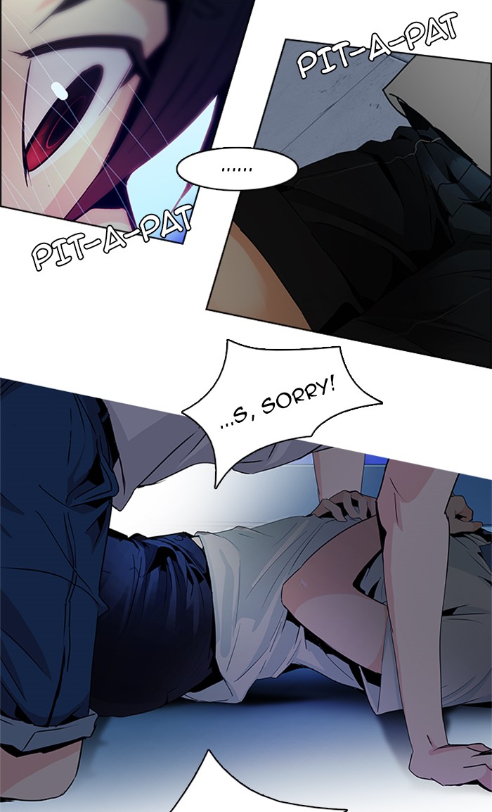 Read Dice en Manga Online