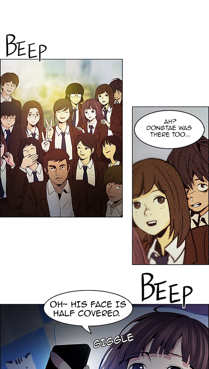 Read Dice en Manga Online