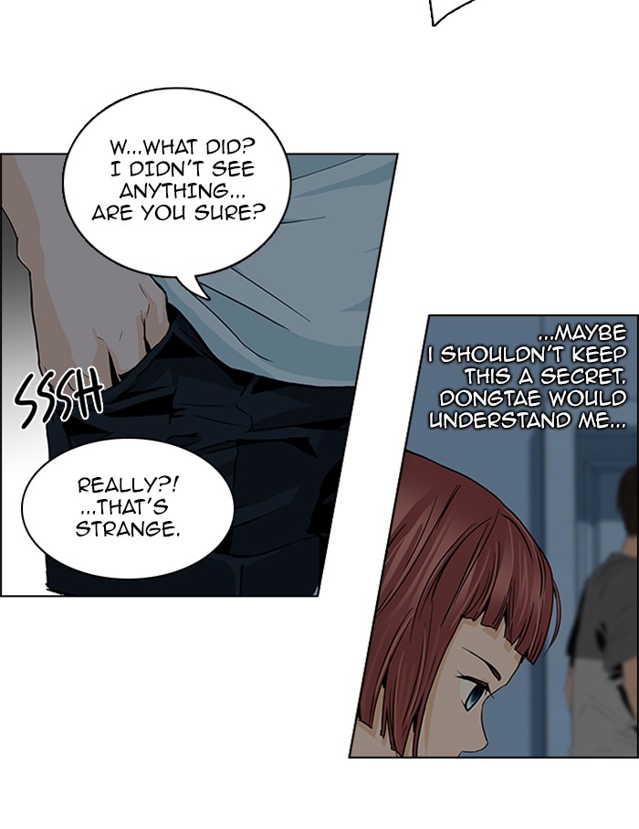 Read Dice en Manga Online