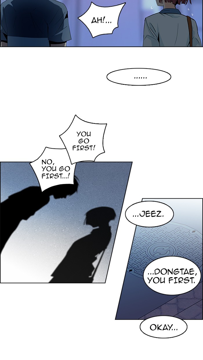 Read Dice en Manga Online