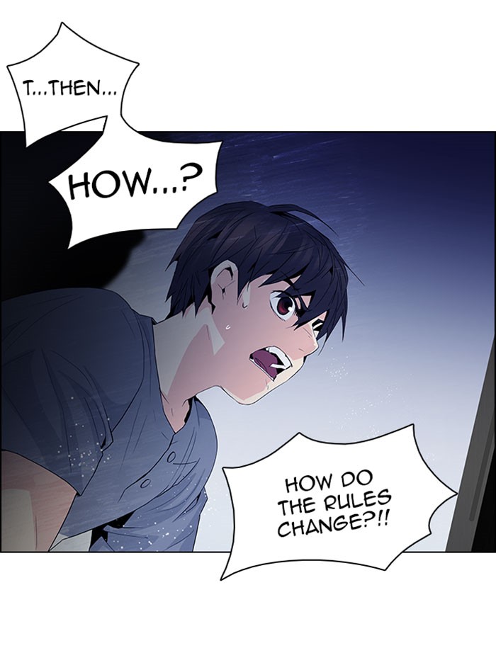 Read Dice en Manga Online