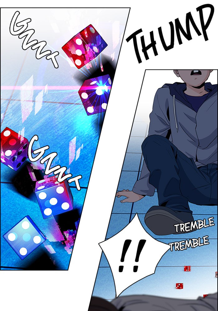 Read Dice en Manga Online