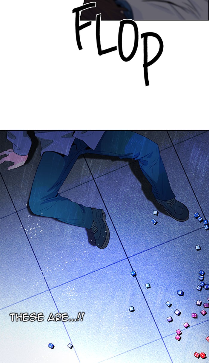 Read Dice en Manga Online