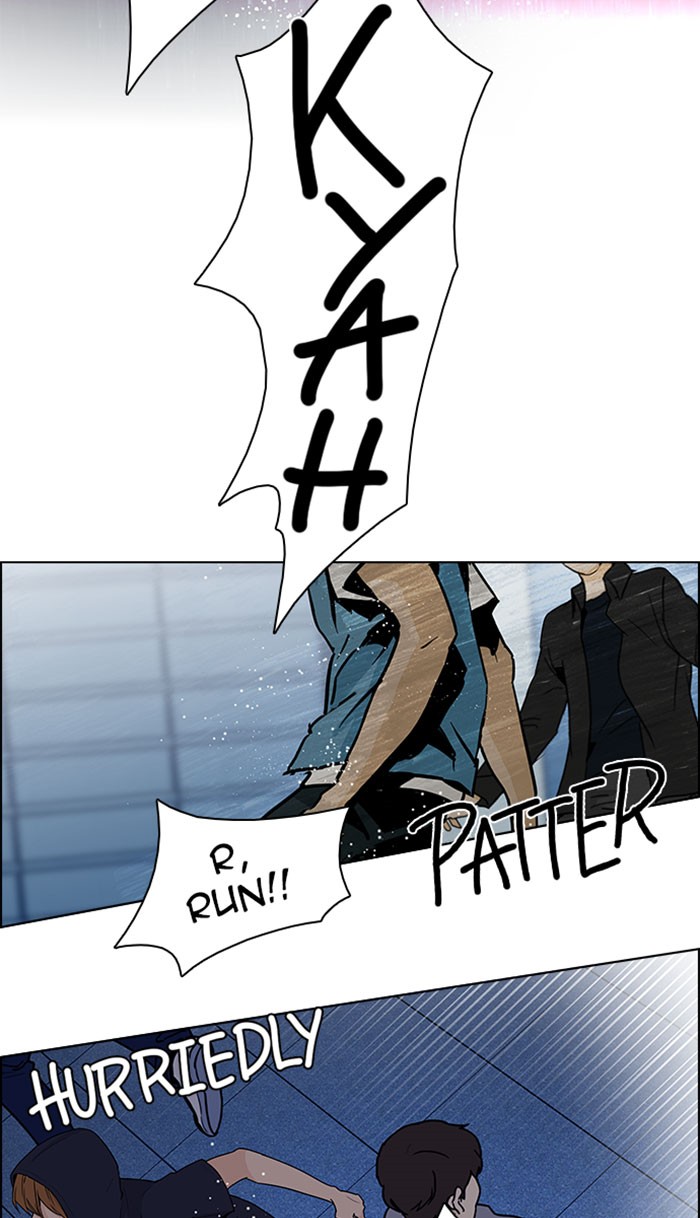 Read Dice en Manga Online