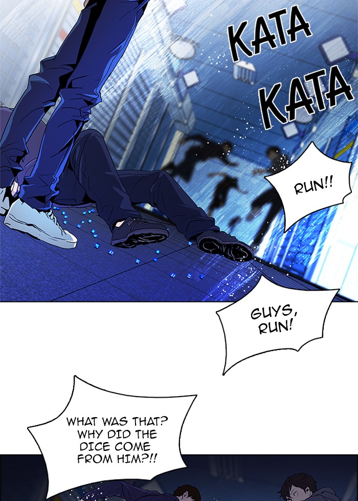 Read Dice en Manga Online