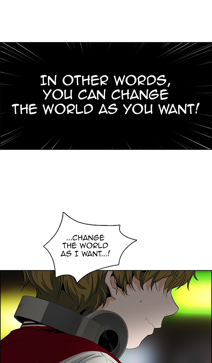 Read Dice en Manga Online