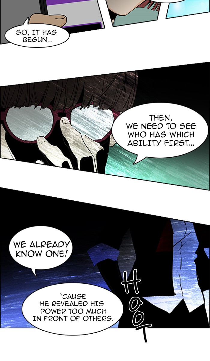 Read Dice en Manga Online