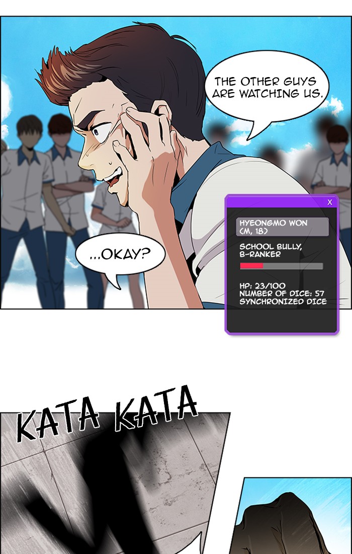Read Dice en Manga Online