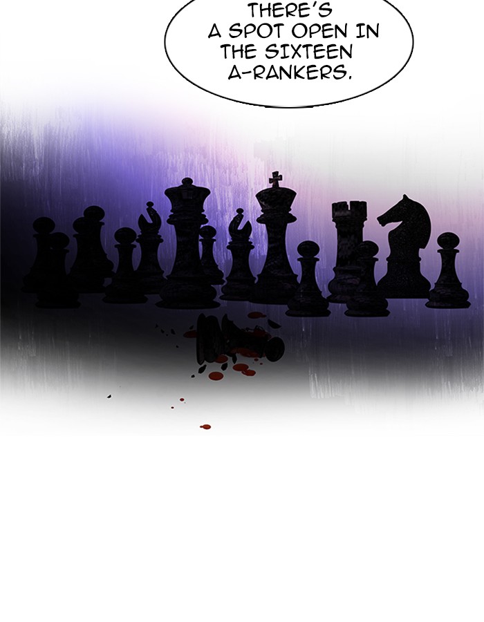 Read Dice en Manga Online