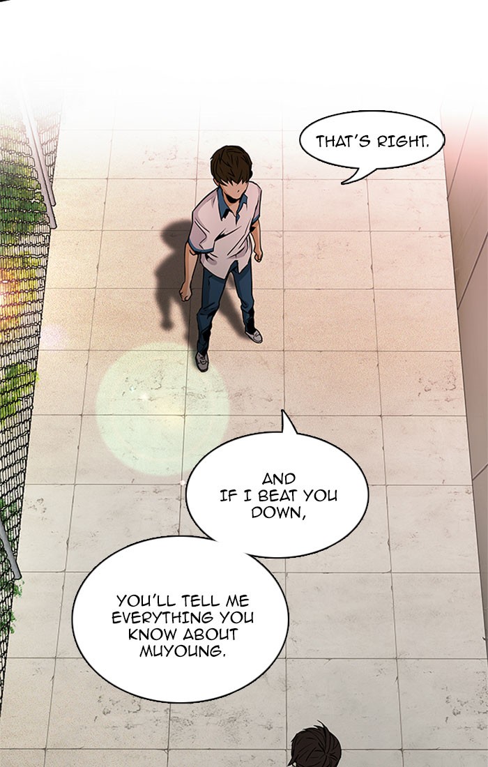 Read Dice en Manga Online