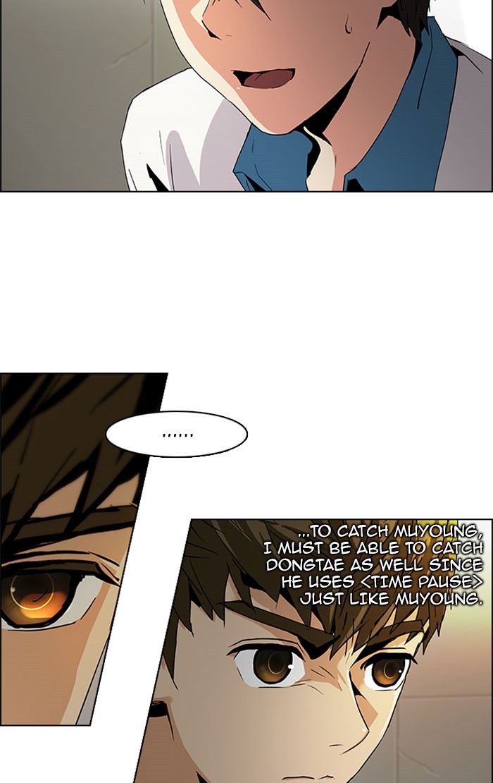 Read Dice en Manga Online