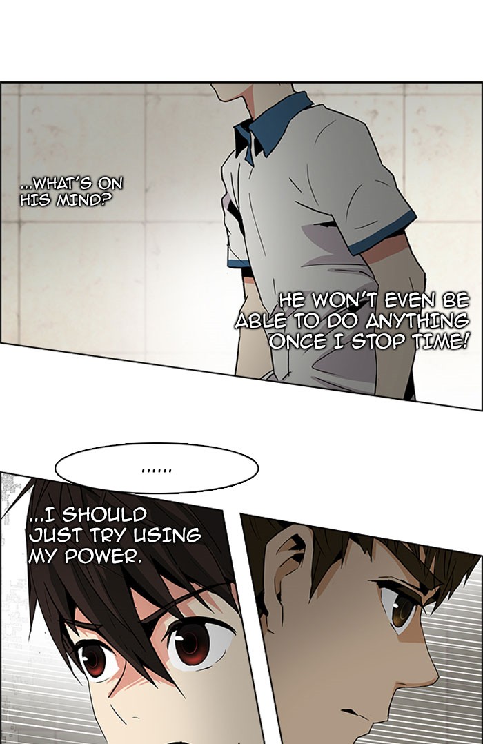 Read Dice en Manga Online