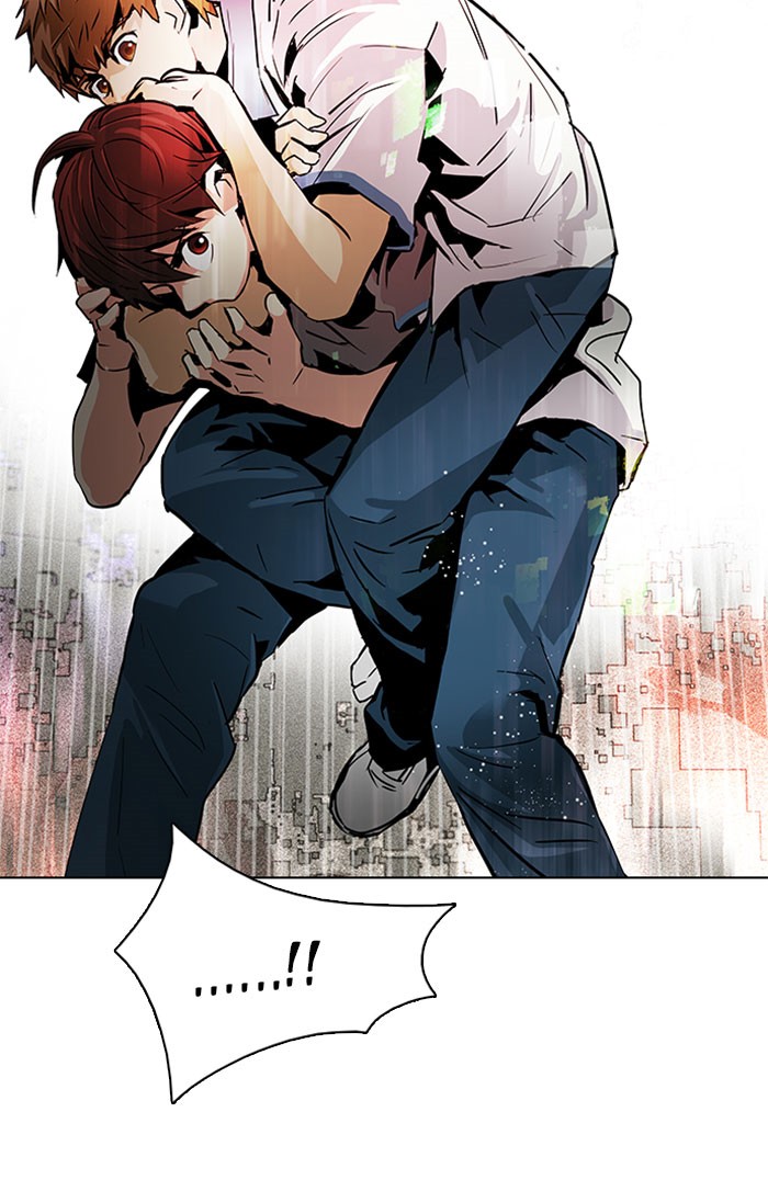 Read Dice en Manga Online